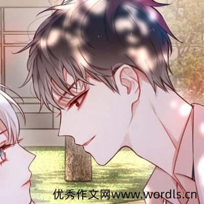 发朋友圈情侣甜甜的句子 发圈情侣甜蜜的句子