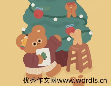 元旦发朋友圈的搞笑说说 2022元旦笑死人的句子