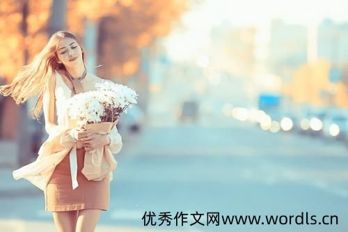 想念在乎爱一个人的心情说说
