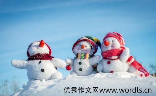 冬天暖心短句 冬天暖心短句朋友圈