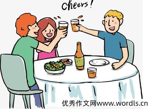 公司聚餐的经典语录 公司聚餐励志语