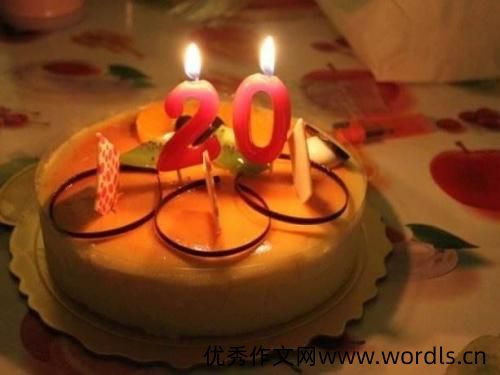 20岁朋友圈文案 20岁朋友圈简洁文案