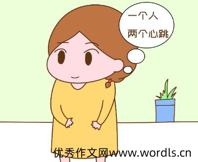 适合孕妈妈发的可爱朋友圈 当了孕妈妈后感觉很幸福的句子