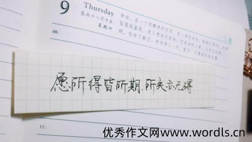逝去的青春感慨的说说 致回不去的青春的句子