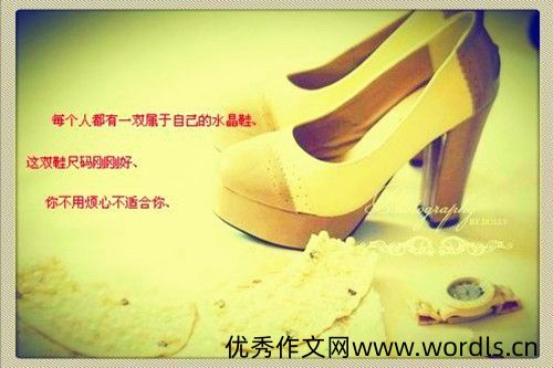 被男人欺骗感情的说说