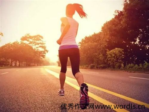 出了一身汗说说朋友圈