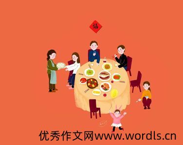 腊月二十九除夕夜的心情说说 2022除夕夜超级好听的祝福语大全