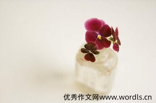 形容自己很幸福的句子 幸福的说说心情短语