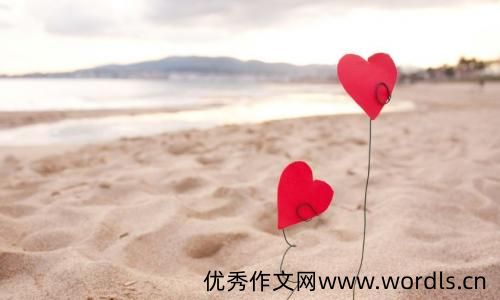 与爱情有关的事的經典很句句戳心的说说