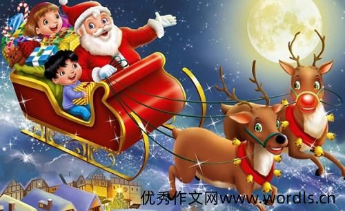 平安夜暖心文案 平安夜暖心文案朋友圈