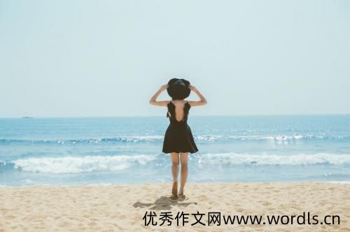 形容早上好的句子 最新早安心语