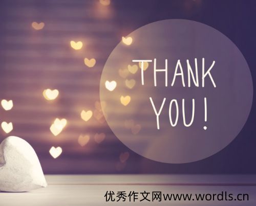 心怀感恩的唯美句子 心怀感恩的心情说说