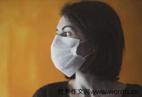 关于西安疫情说说 为西安疫情祈祷说说