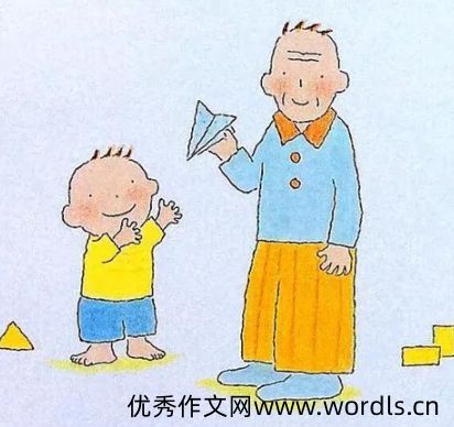 跟孩子温一起温馨画面说说 和小宝宝一起温馨快乐的句子