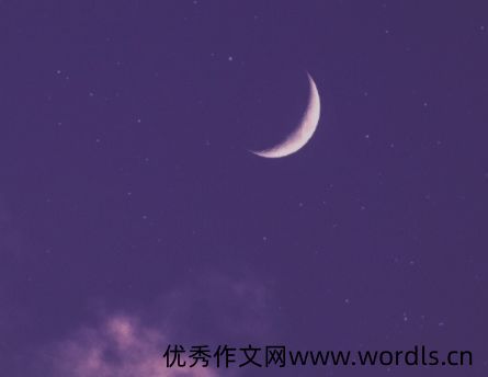 希望各自安好的句子 愿彼此安好的语录