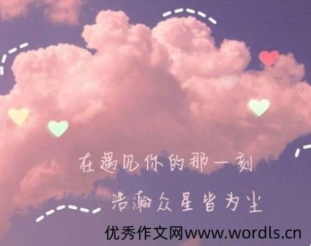 2022关于跨年的朋友圈句子 2022跨年发朋友圈的心情说说