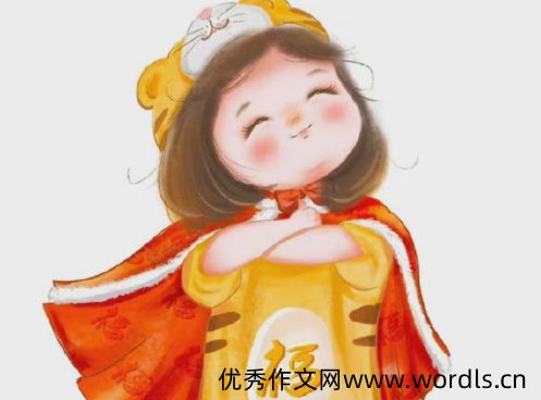 2022迎接元旦祝福语说说 元旦发朋友圈的好听祝福语