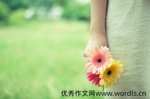 你简直就是我的噩梦说说