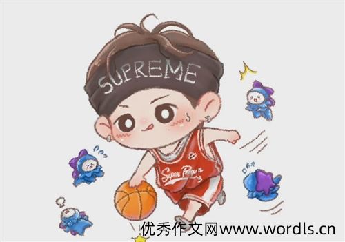 适合爱打篮球的人发的说说