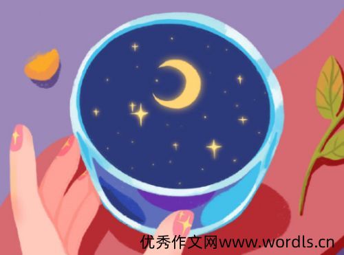 2022一月请对我好点的心情语录 2022一月请善待我的句子