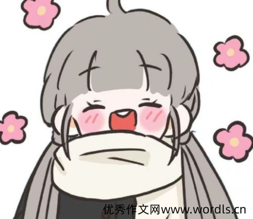 庆祝元旦的优美句子简短 迎接元旦的唯美文案