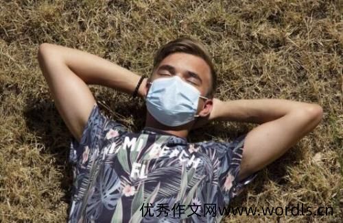 2022西安疫情感悟简短 疫情正能量说说文案