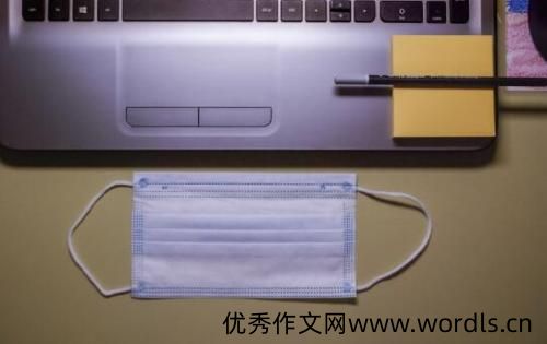 2022新年疫情寄语 安阳疫情朋友圈语录