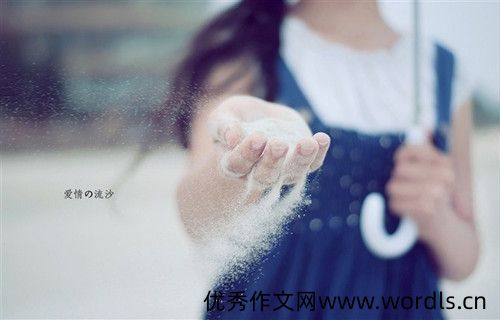 心冷了就捂不热了的说说