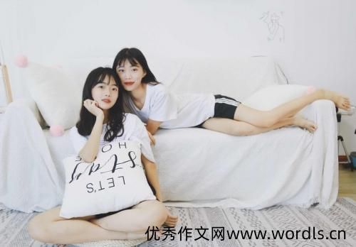 背后说坏话的警告说说 警告背后说人坏话的句子