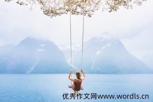顺其自然的说说 一切顺其自然的说说