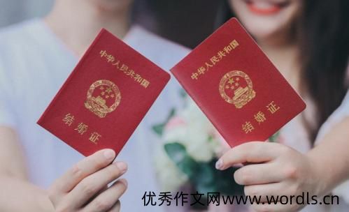 适合发朋友宣布结婚的话 领证时适合发朋友圈的句子