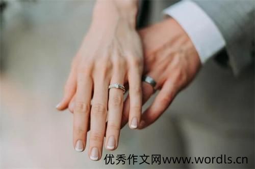 适合领证一周年发的朋友圈 适合领证一周年发的句子