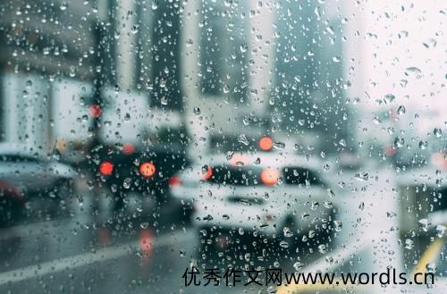 高情商下雨天发朋友圈