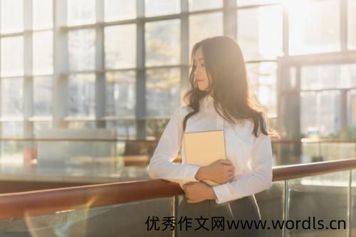 人生格言正能量语录 最经典的人生励志格言