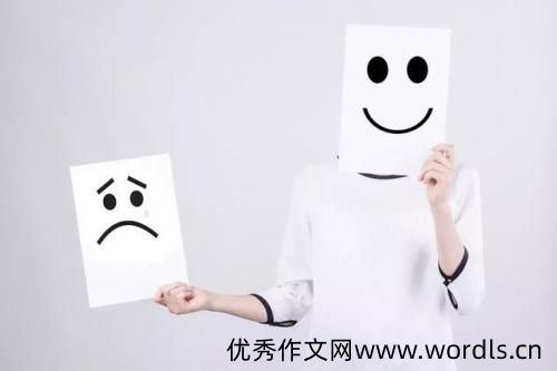烦恼的句子说说心情 一个人心烦的伤感说说