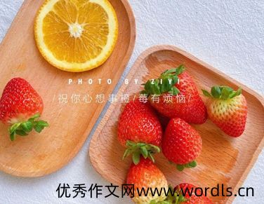 夸奖男朋友的彩虹屁 对男朋友放彩虹屁的文案