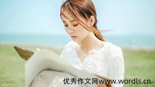周末开心短句 周末开心短句说说