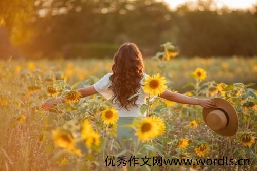适合早上发心情的说说