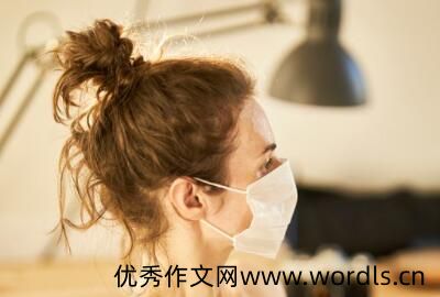 西安疫情朋友圈文案 疫情最暖心短句
