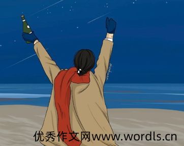 一个人独坐沉思的说说 一个人安静励志的句子