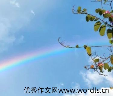 看到彩虹发的搞笑朋友圈 配彩虹照的说说文案