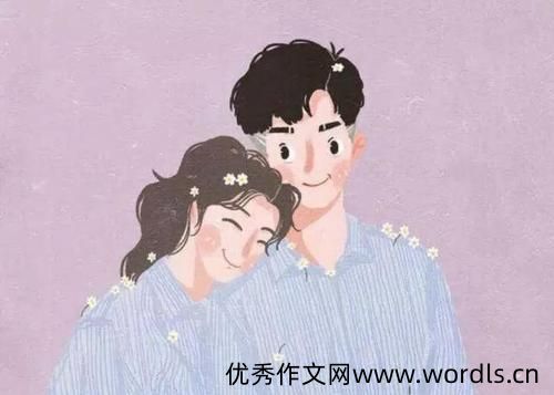 合适热恋期发的朋友圈句子