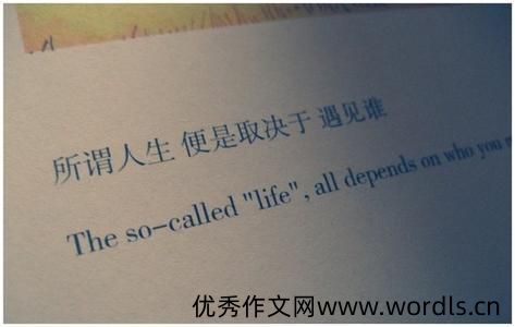 心碎的句子说说心情 心碎说说伤心的短句子