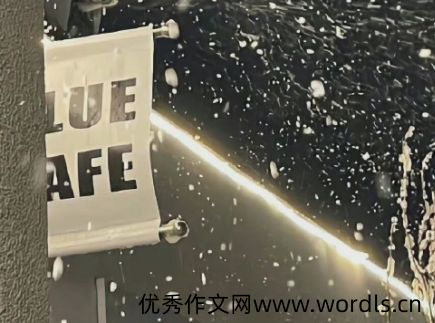 十二月最后一天的伤感说说 2021再见了伤感语录