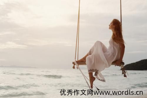 励志积极向上的座右铭 适合做座右铭的句子
