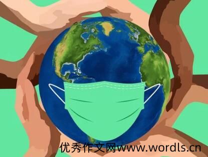 2022疫情朋友圈说说 西安疫情正能量文案