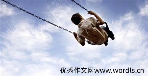 发表荡秋千开心的说说